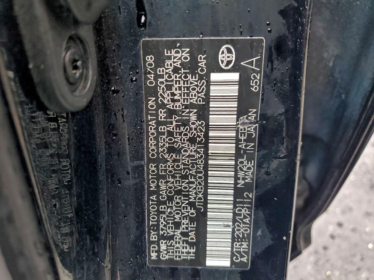 Toyota Prius Image 10