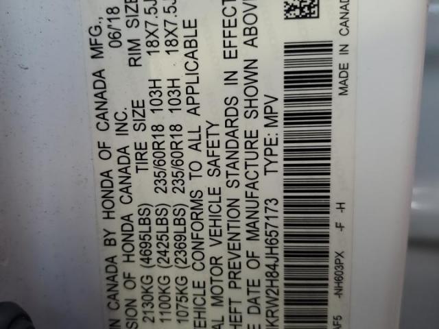 Honda Crv Exl Image 14