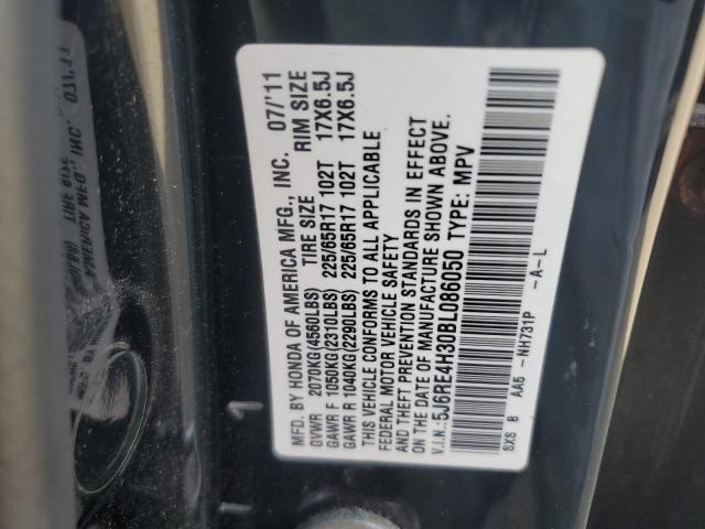 Honda Crv Lx Image 14