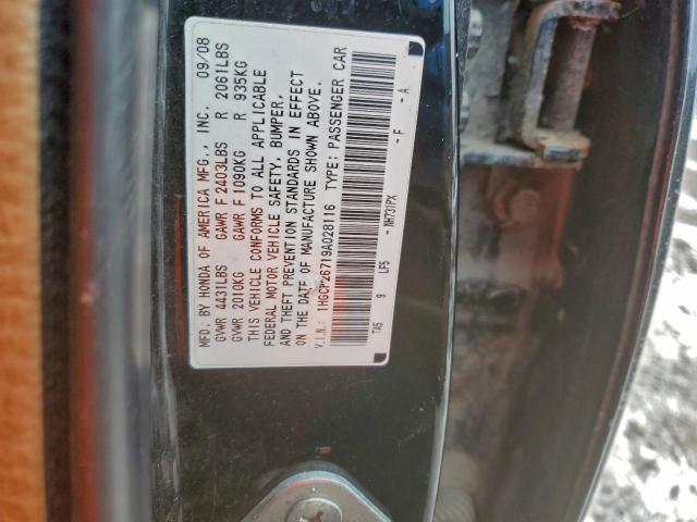 Honda Accord Ex Image 8