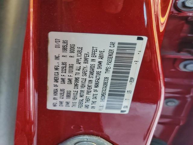 Honda Accord Ex Image 11