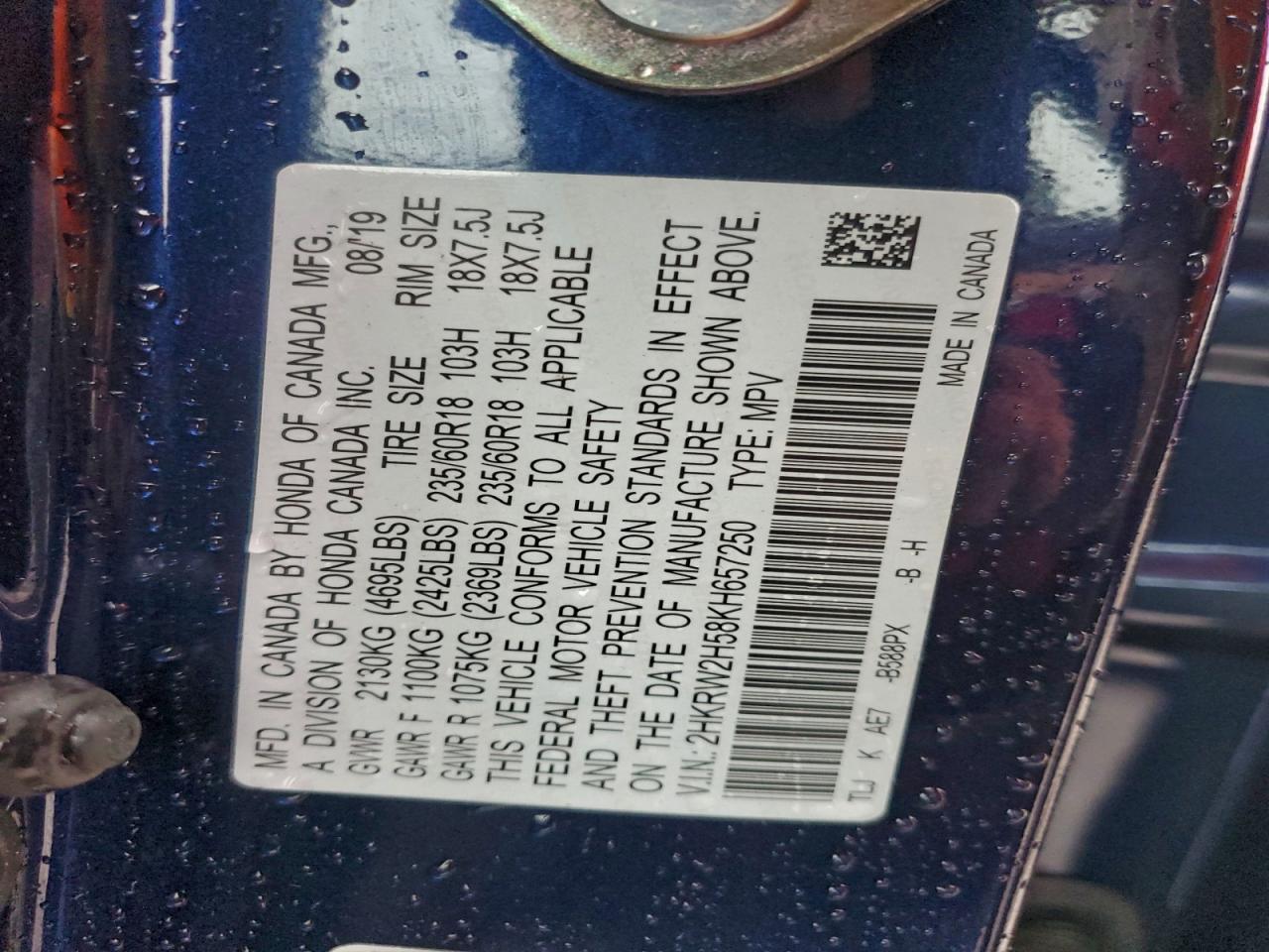 Honda Crv Ex Image 12