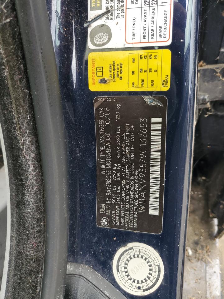 BMW 5 Series Xi Image 5