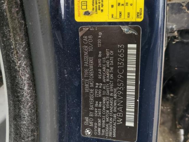 BMW 5 Series Xi Image 5