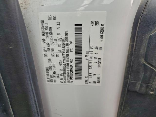 Ford Transit T-150 Image 6