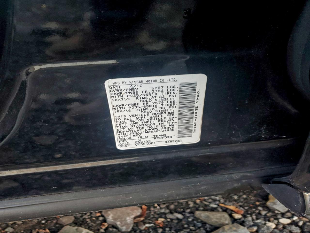 Nissan Murano S Image 8