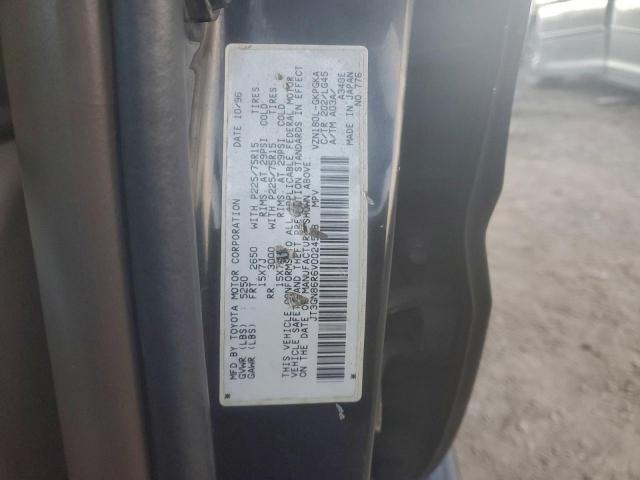 Toyota 4Runner Sr5 Image 7