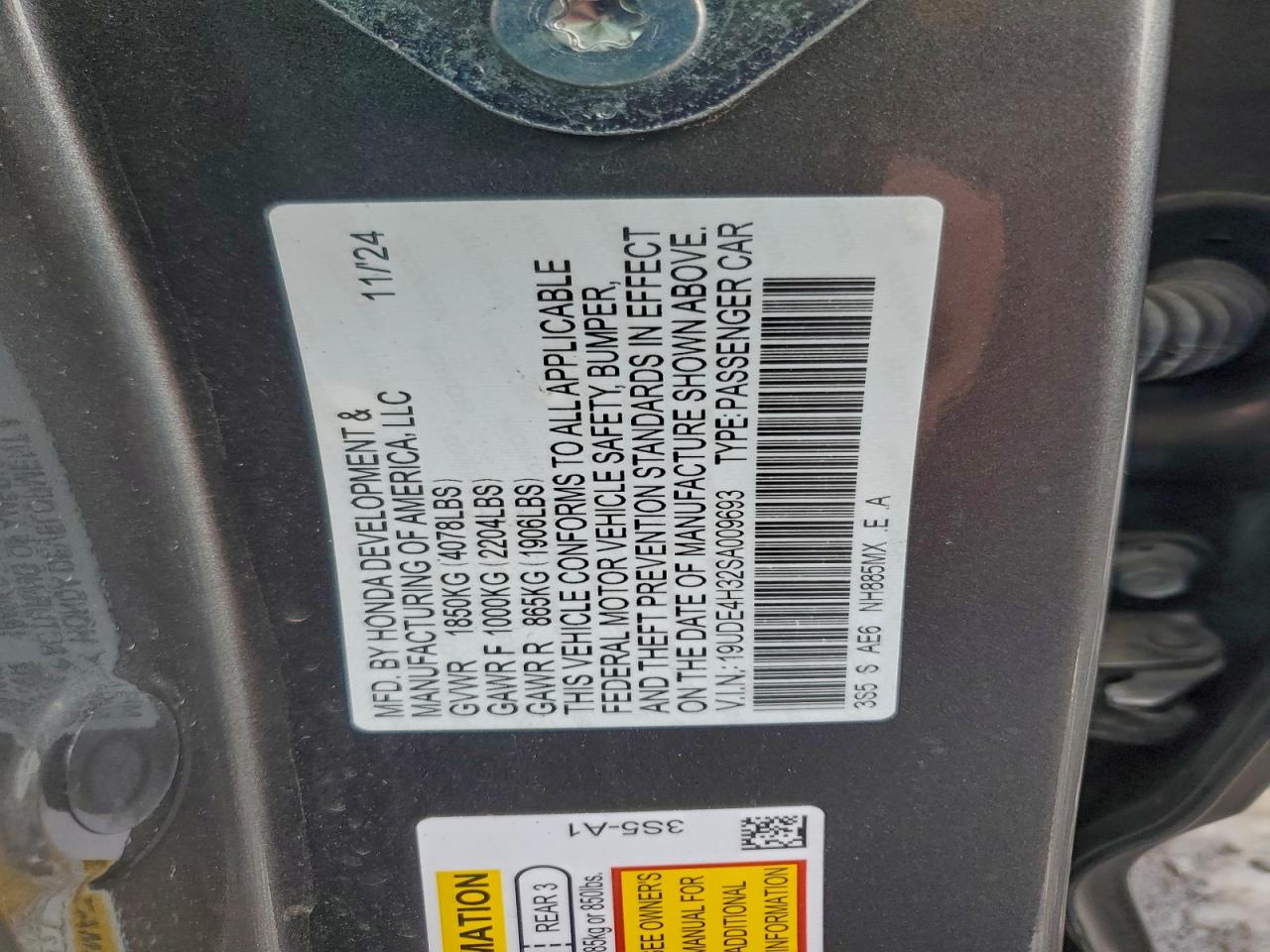 Acura Integra A- A-spec Image 8