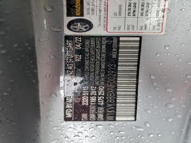 Mercedes-Benz S-Class 63 Amg Image 8