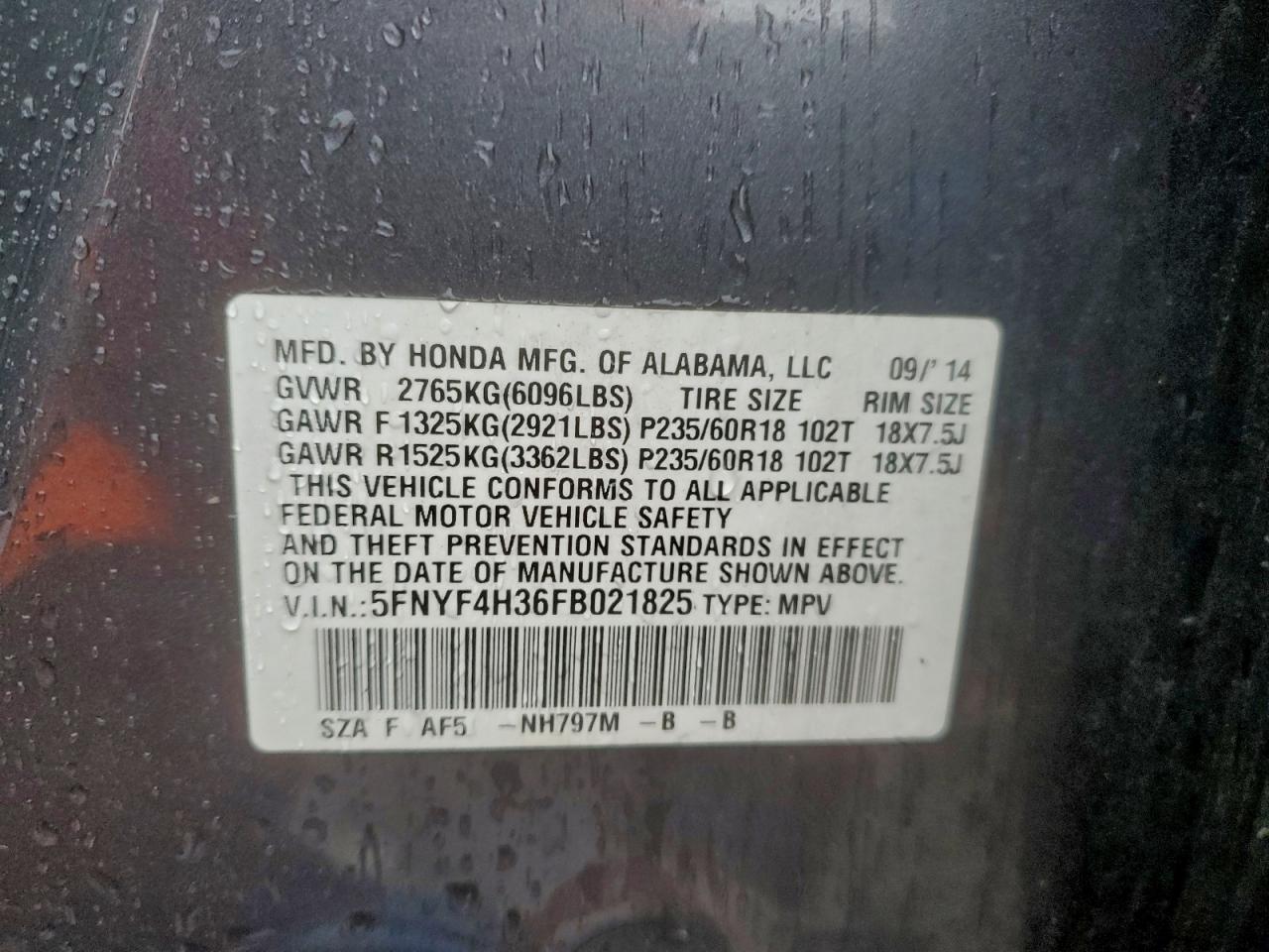 Honda Pilot Se Image 13