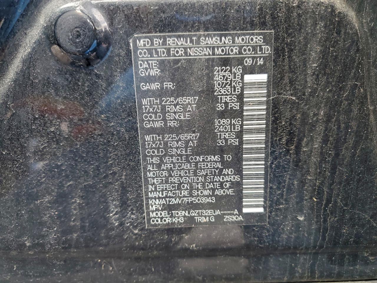 Nissan Rogue S Image 13