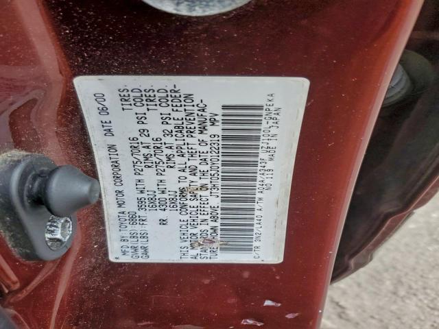 Toyota Land Cruis Image 10