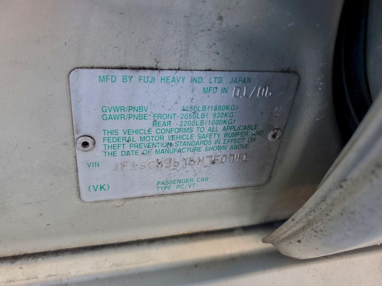 Subaru Forester 2.5x Image 11