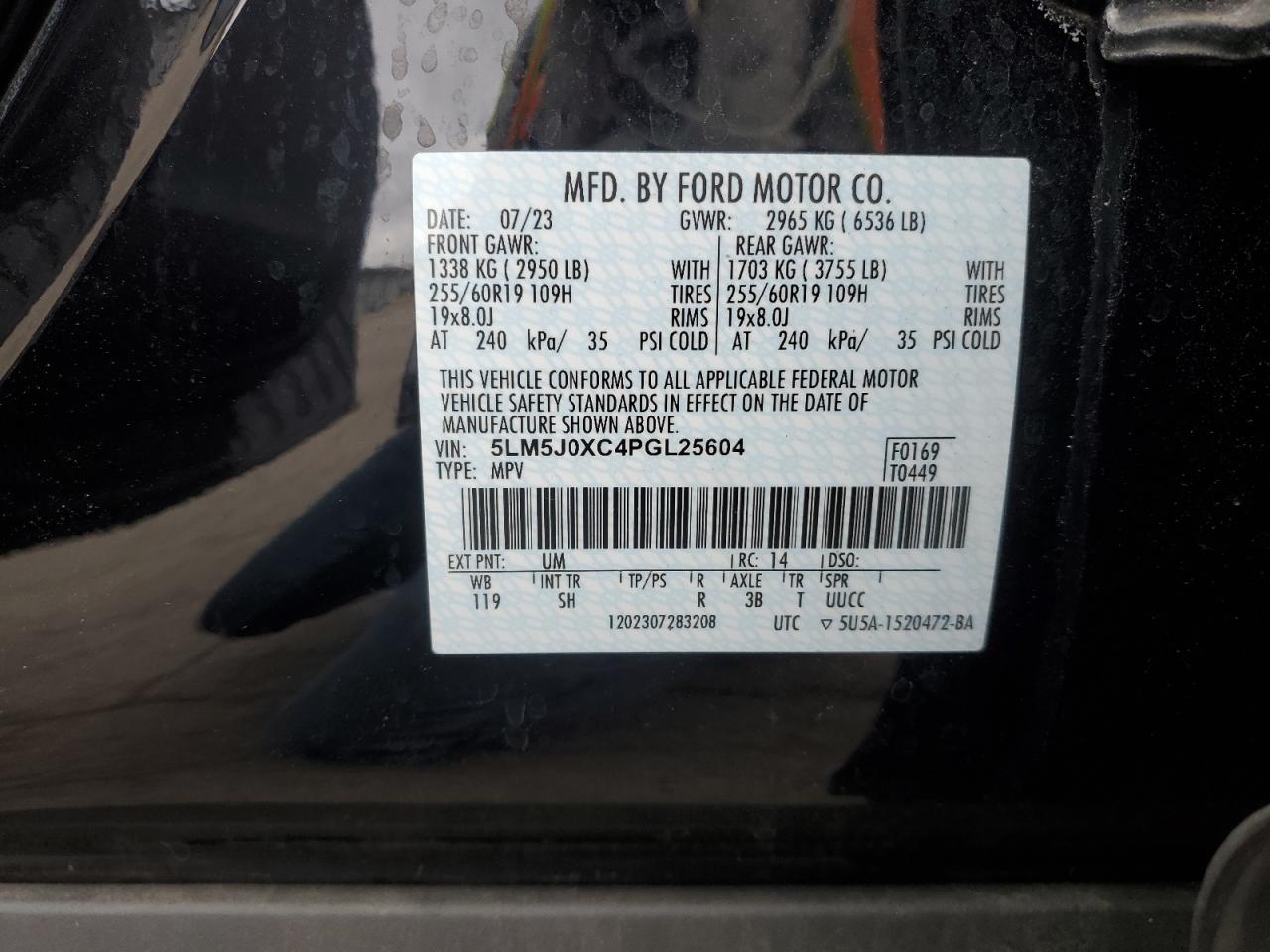 Lincoln Aviator Image 12