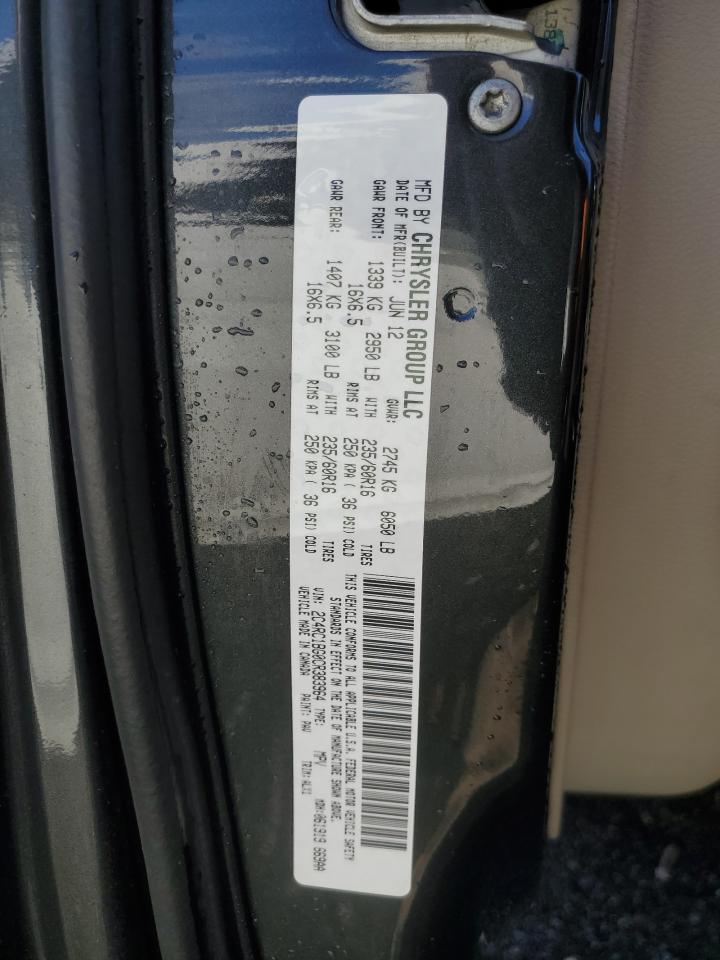 Chrysler Minivan Touring Image 2