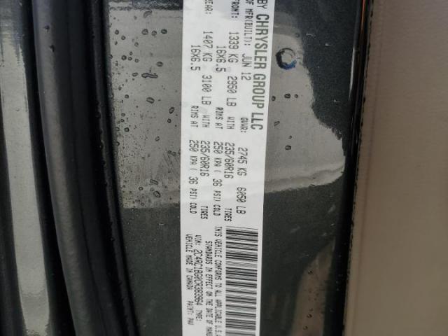 Chrysler Minivan Touring Image 2