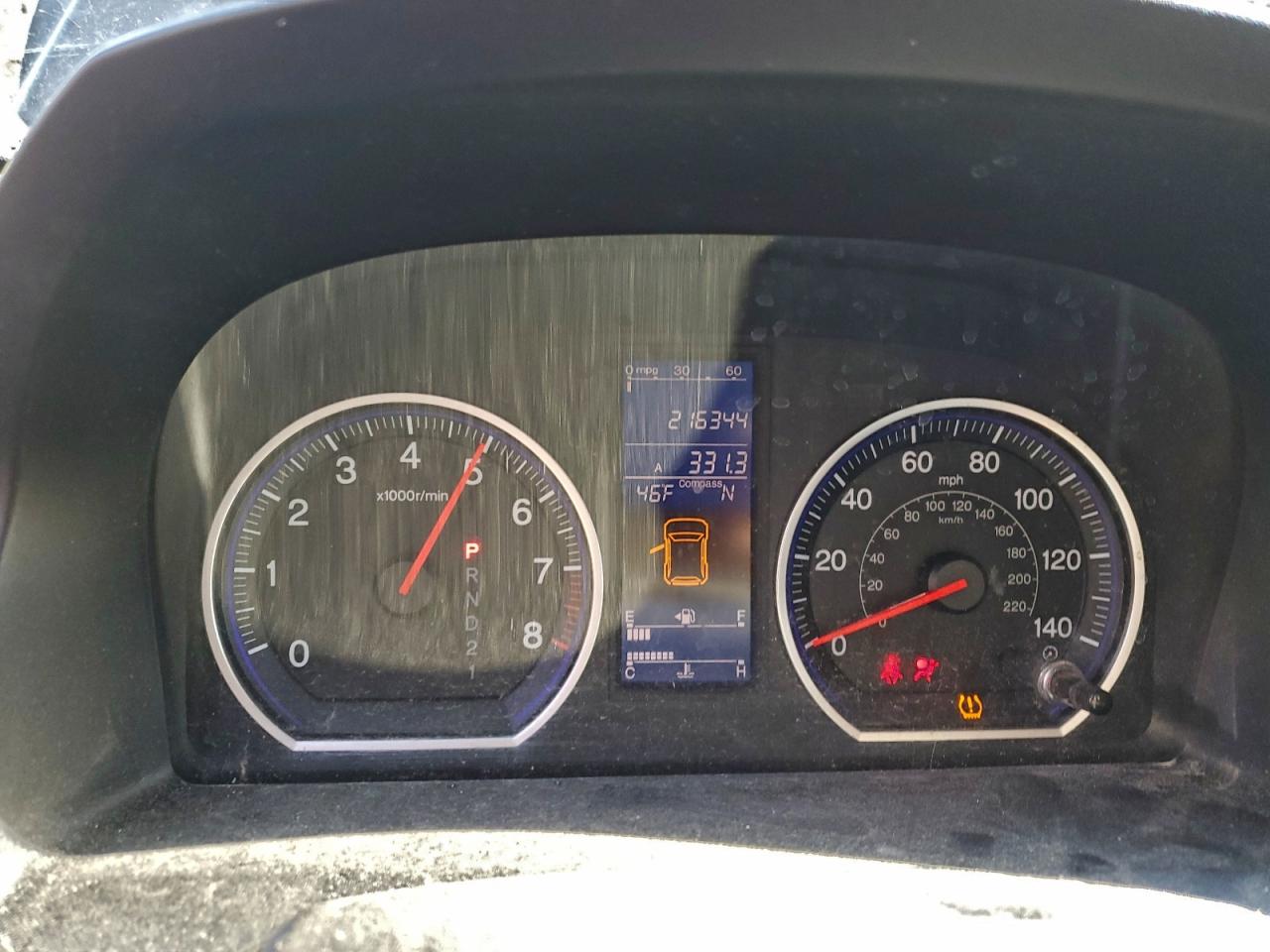 Honda Crv Exl Image 12