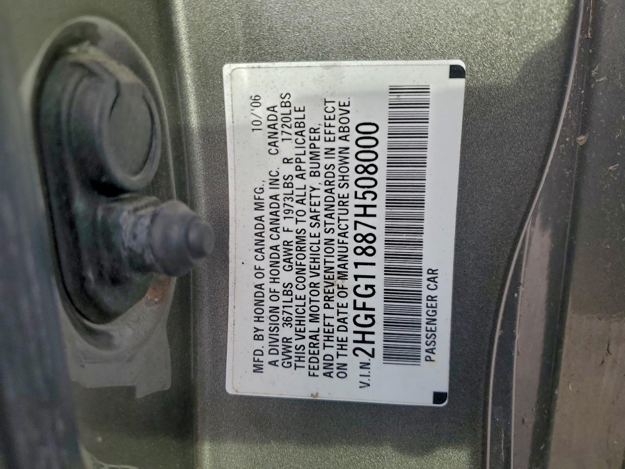 Honda Civic Ex Image 7