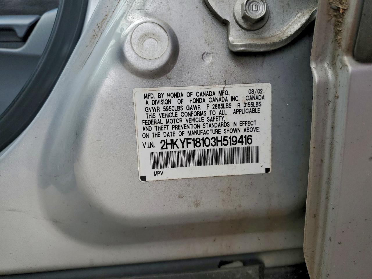 Honda Pilot Lx Image 10