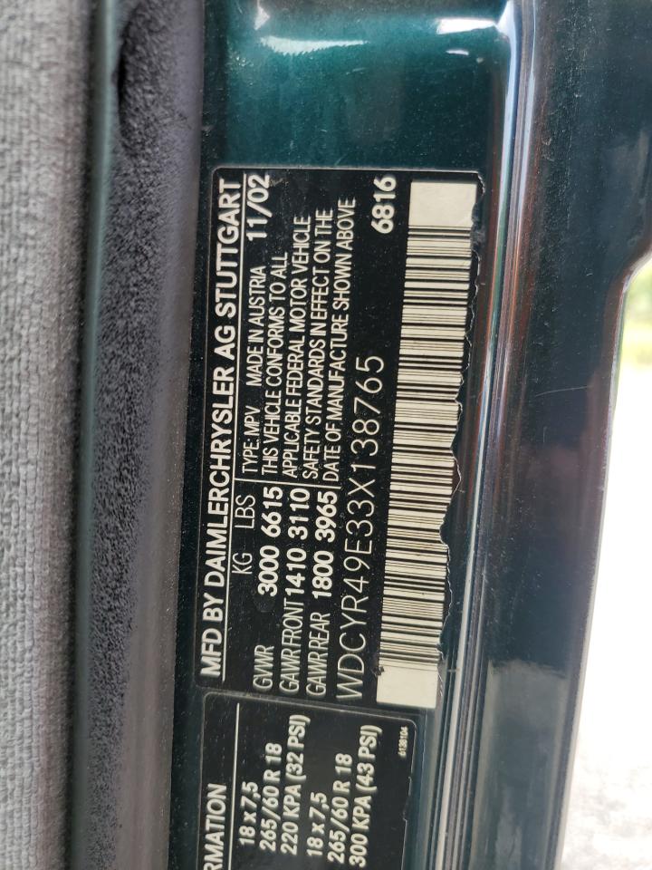 Mercedes-Benz G-Class 500 Image 3