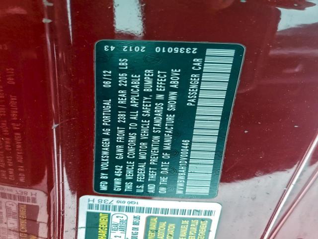 Volkswagen Eos Komfort Image 12