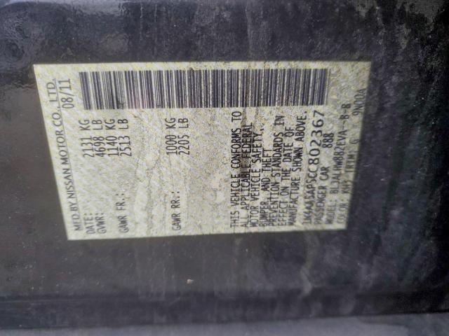 Nissan Maxima S Image 9