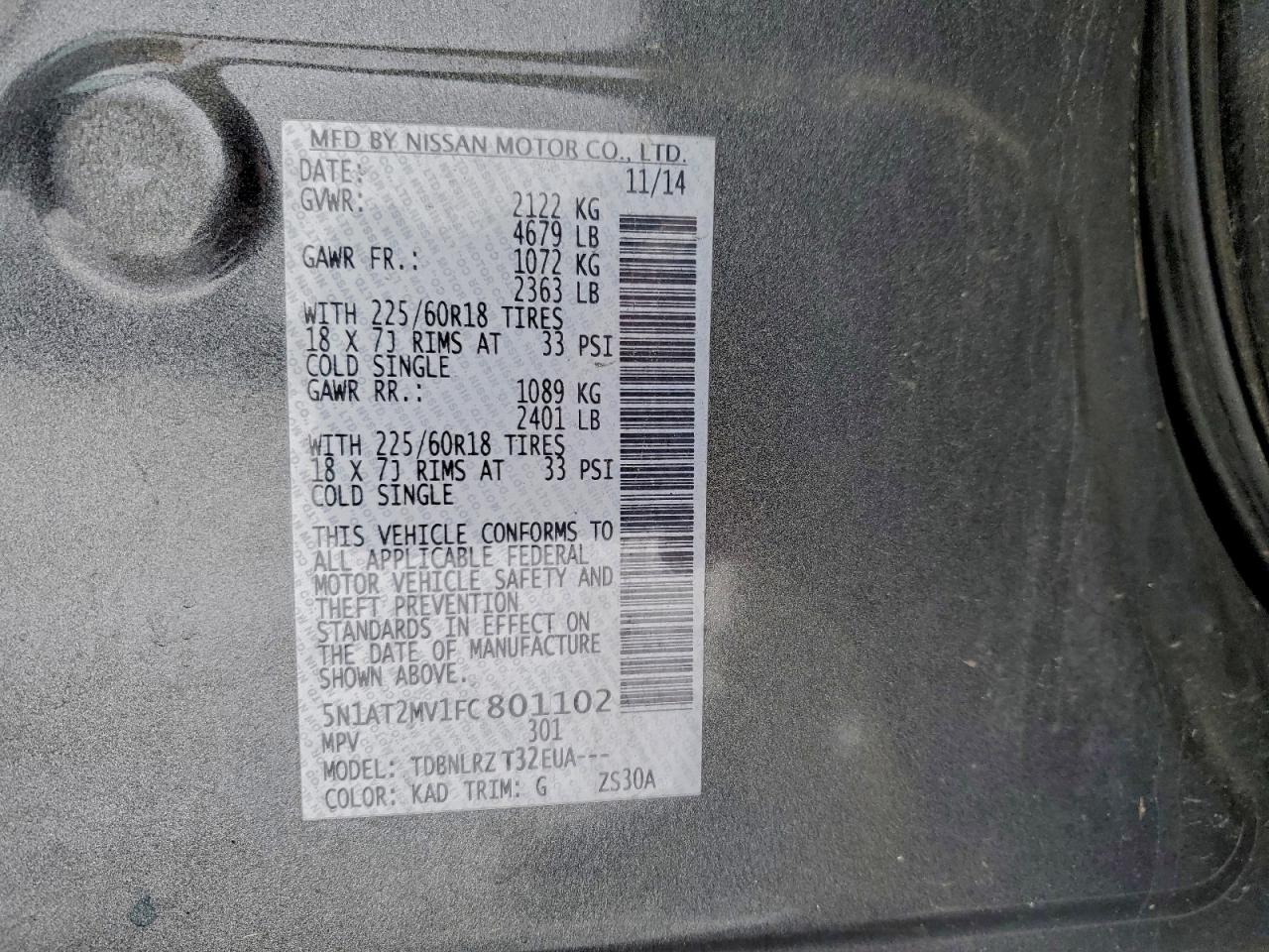 Nissan Rogue S Image 11