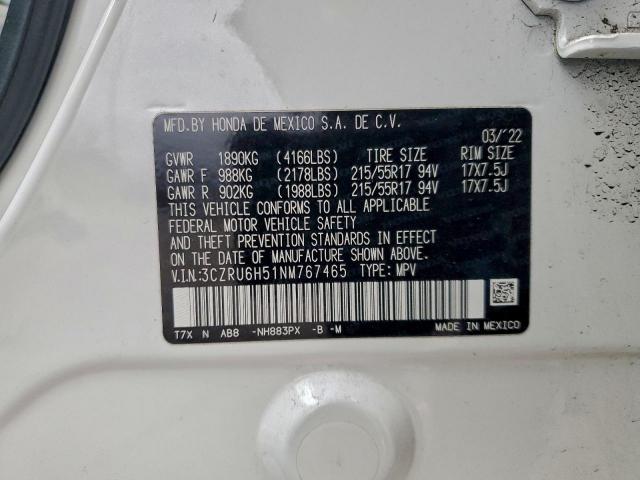 Honda HR-V Ex Image 8