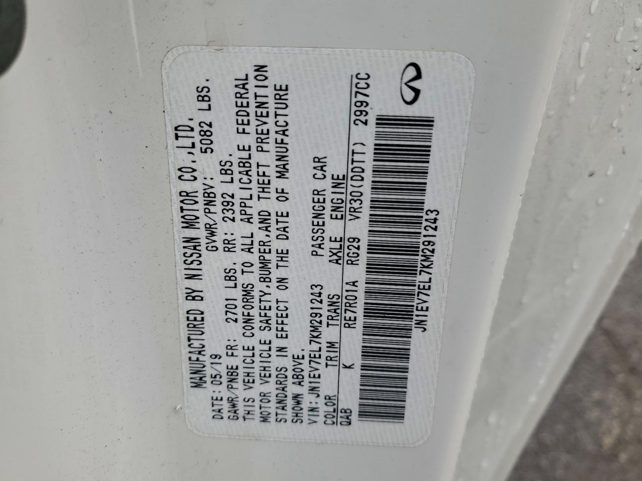 INFINITI Q60 Pure Image 8