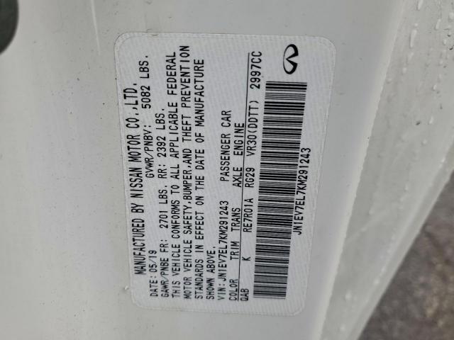 INFINITI Q60 Pure Image 8