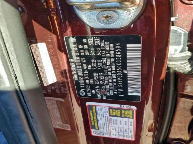 Kia Sorento Lx Image 5