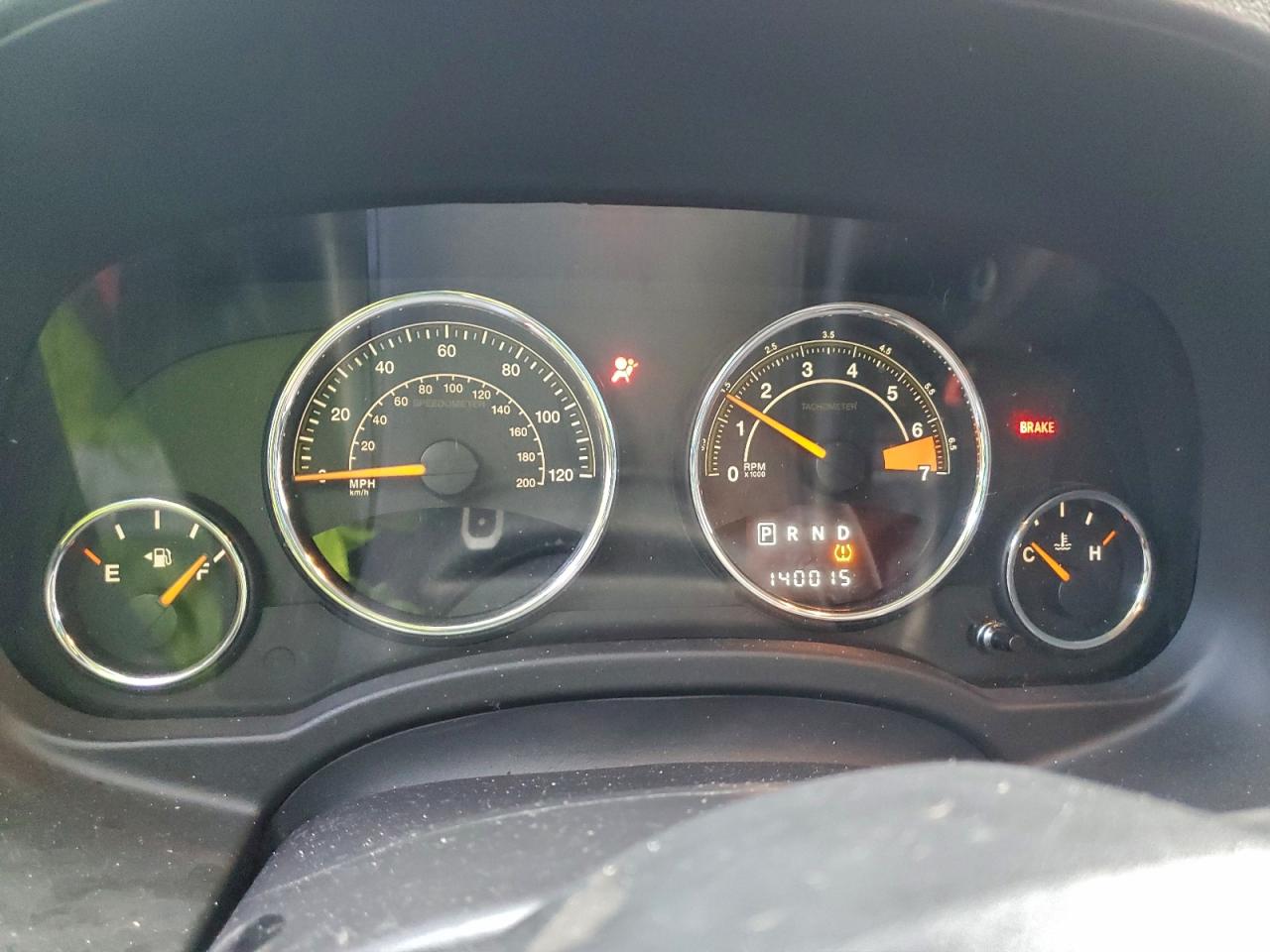 Jeep Compass Latitude Image 3