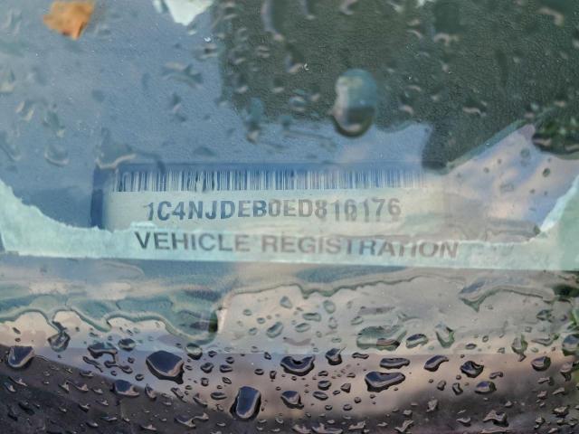 Jeep Compass Latitude Image 12