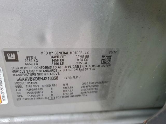 Buick Enclave Image 10