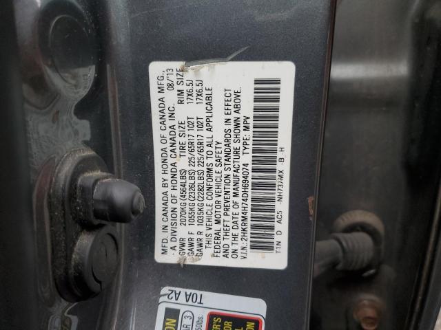 Honda Crv Exl Image 8