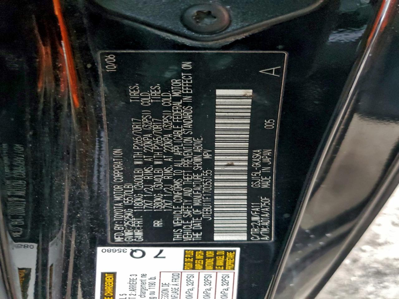 Toyota FJ Cruiser Image 12