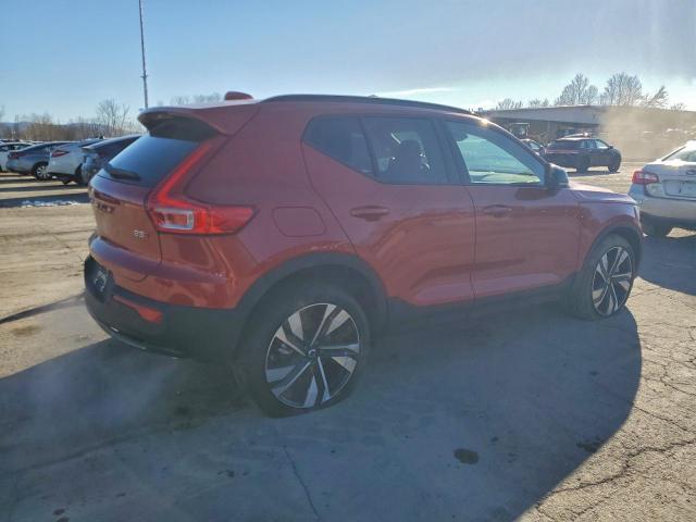 Volvo Xc40 Plus Plus Image 4
