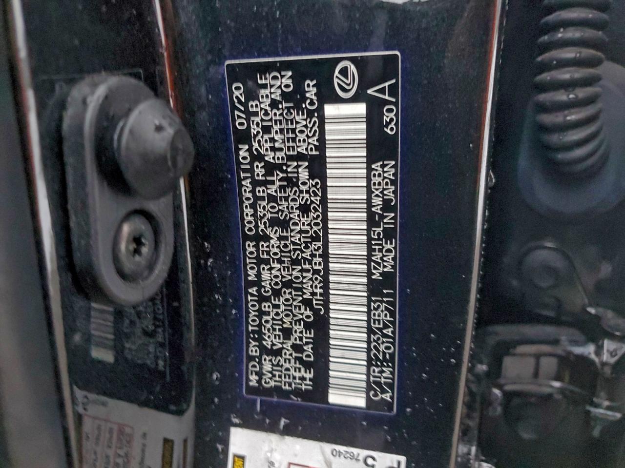 Lexus Ux 250h Image 9