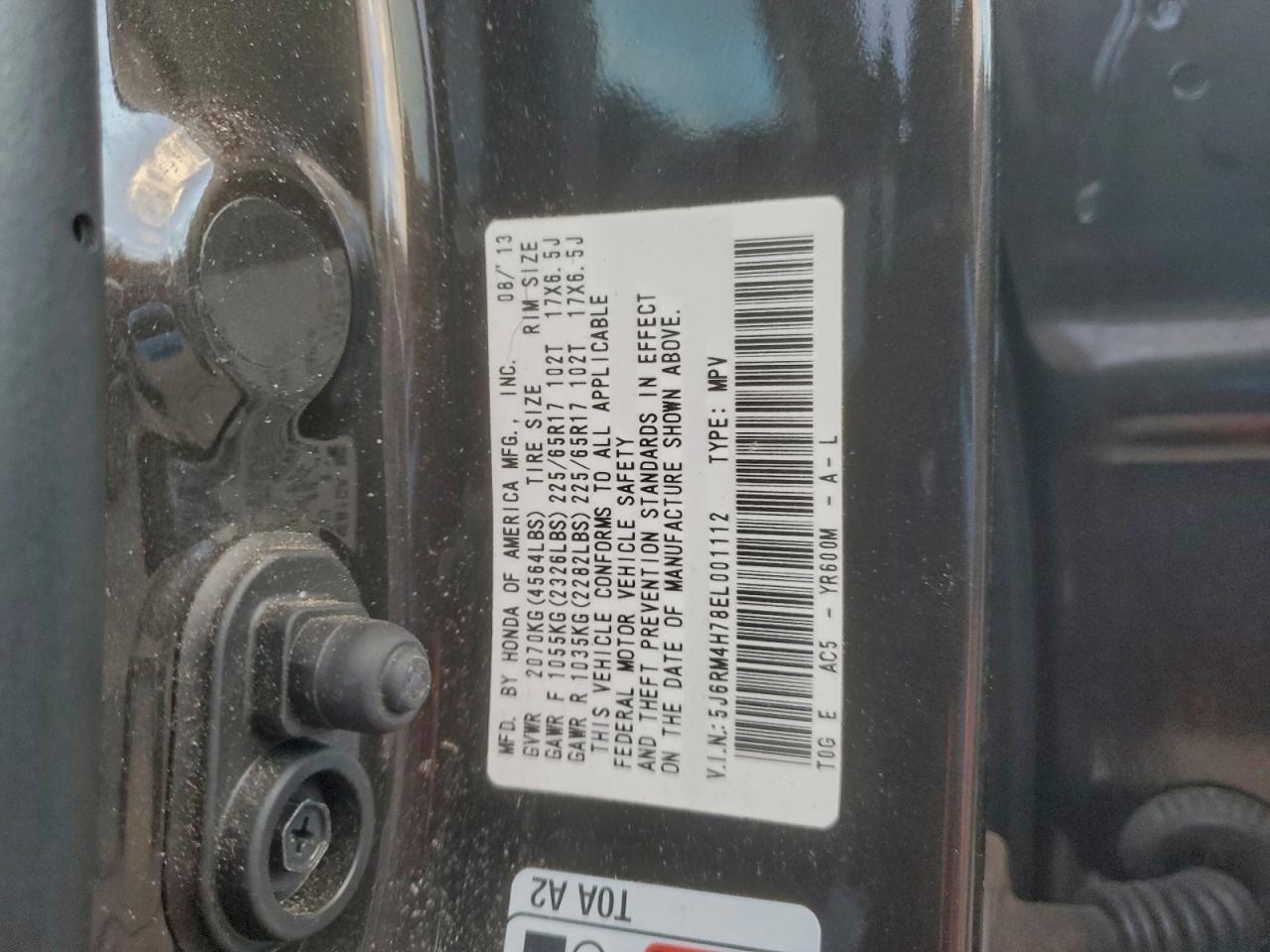 Honda Crv Exl Image 12