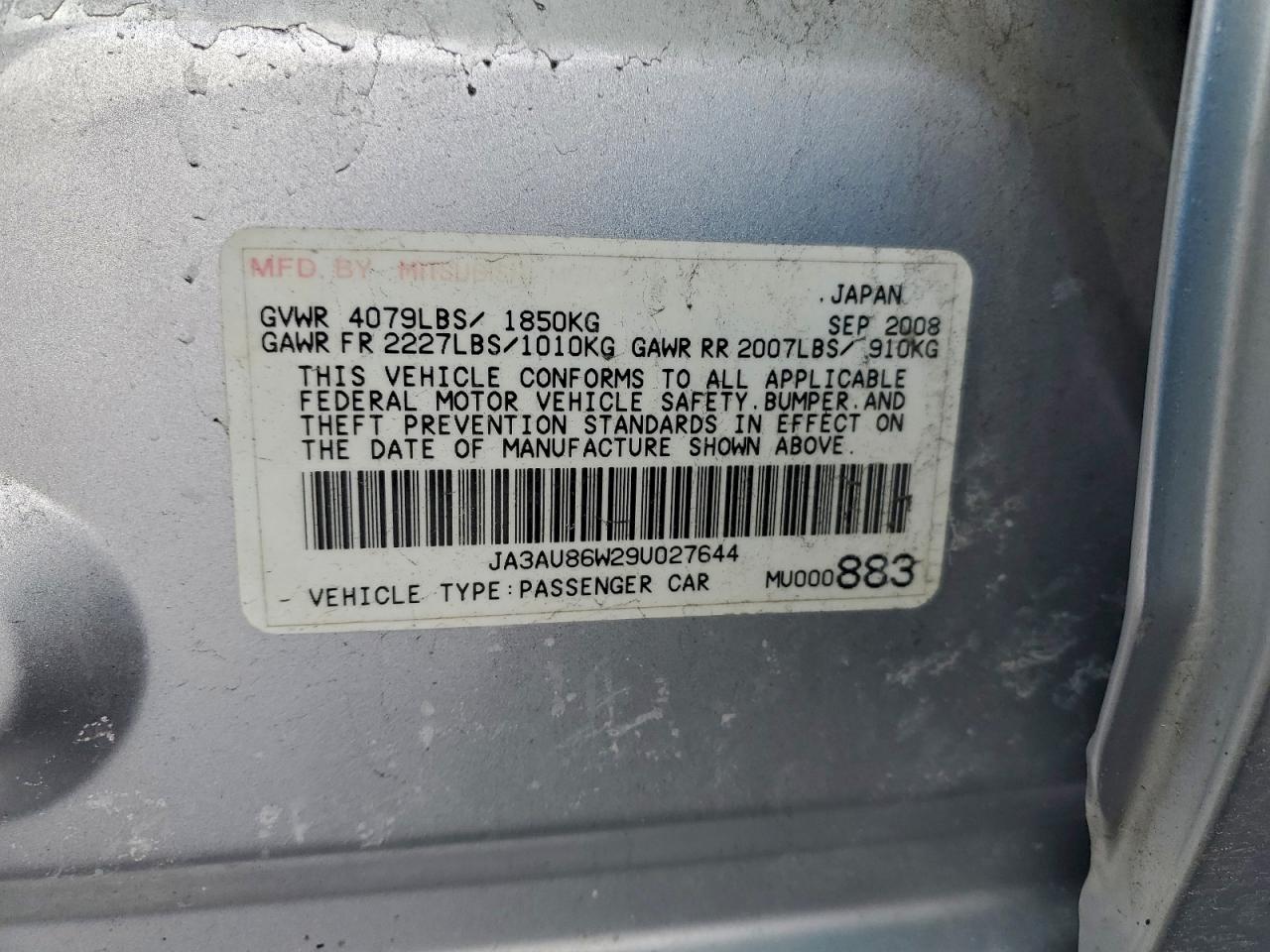 Mitsubishi Lancer Gts Image 11