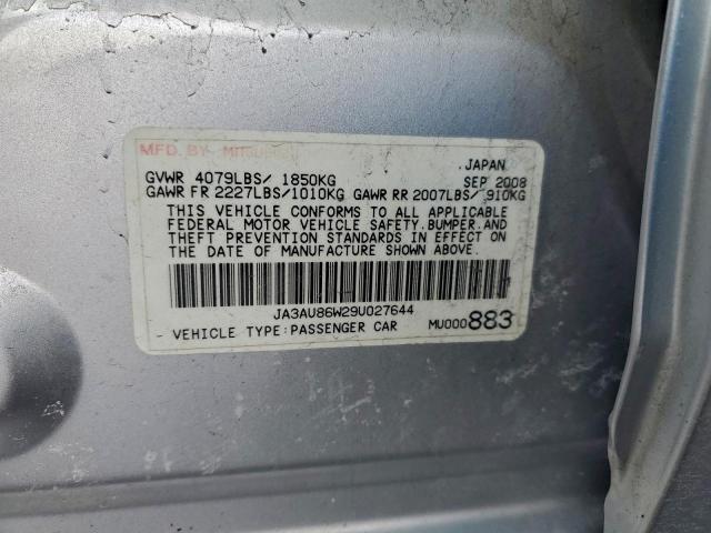 Mitsubishi Lancer Gts Image 11