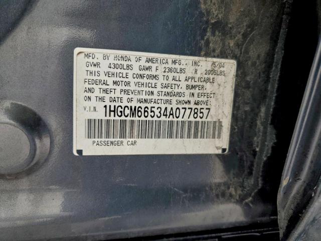 Honda Accord Ex Image 2