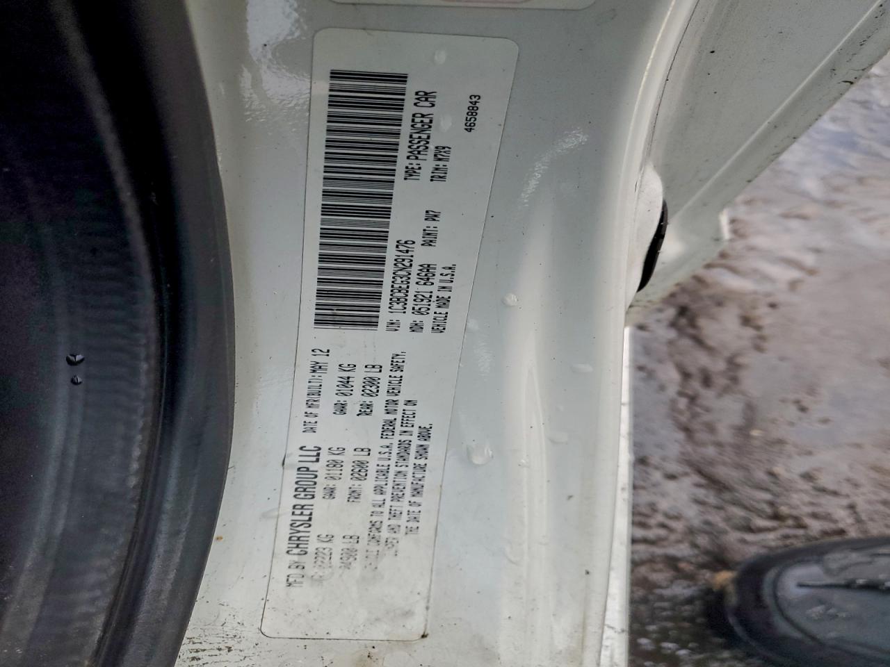 Chrysler 200 Touring Image 10