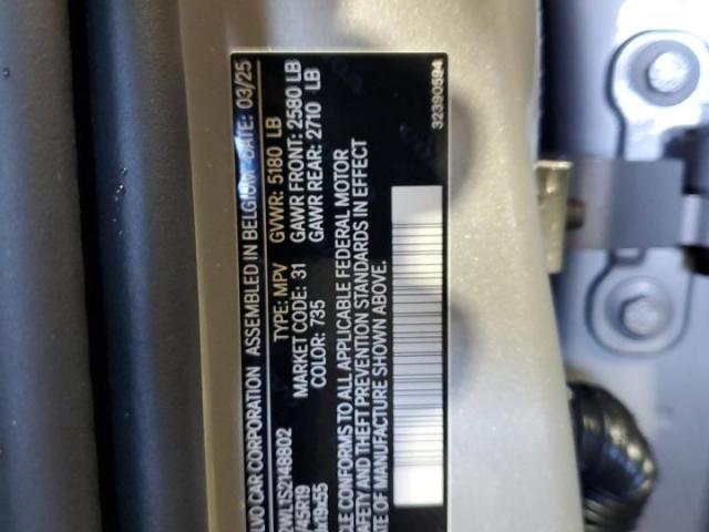 Volvo V60 Ultra Image 5