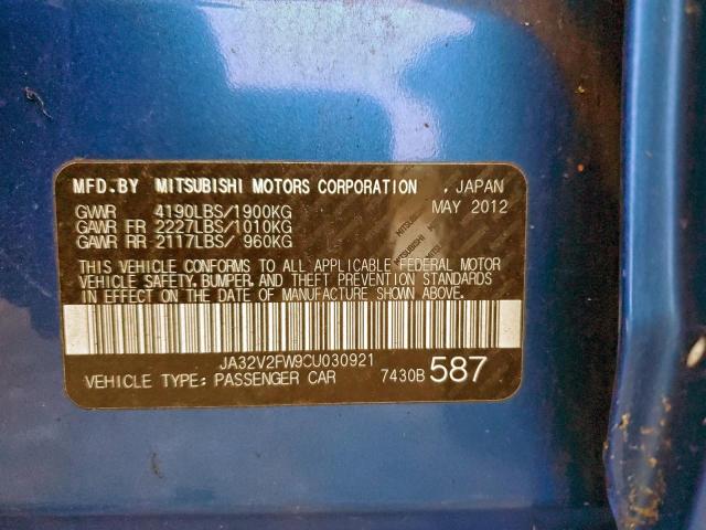 Mitsubishi Lancer Se Image 6