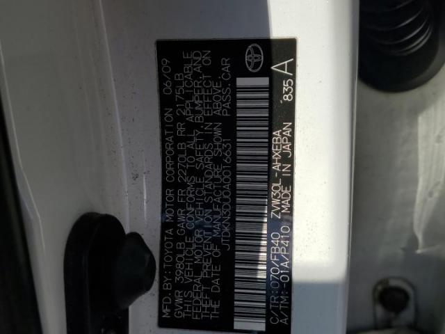 Toyota Prius Image 12