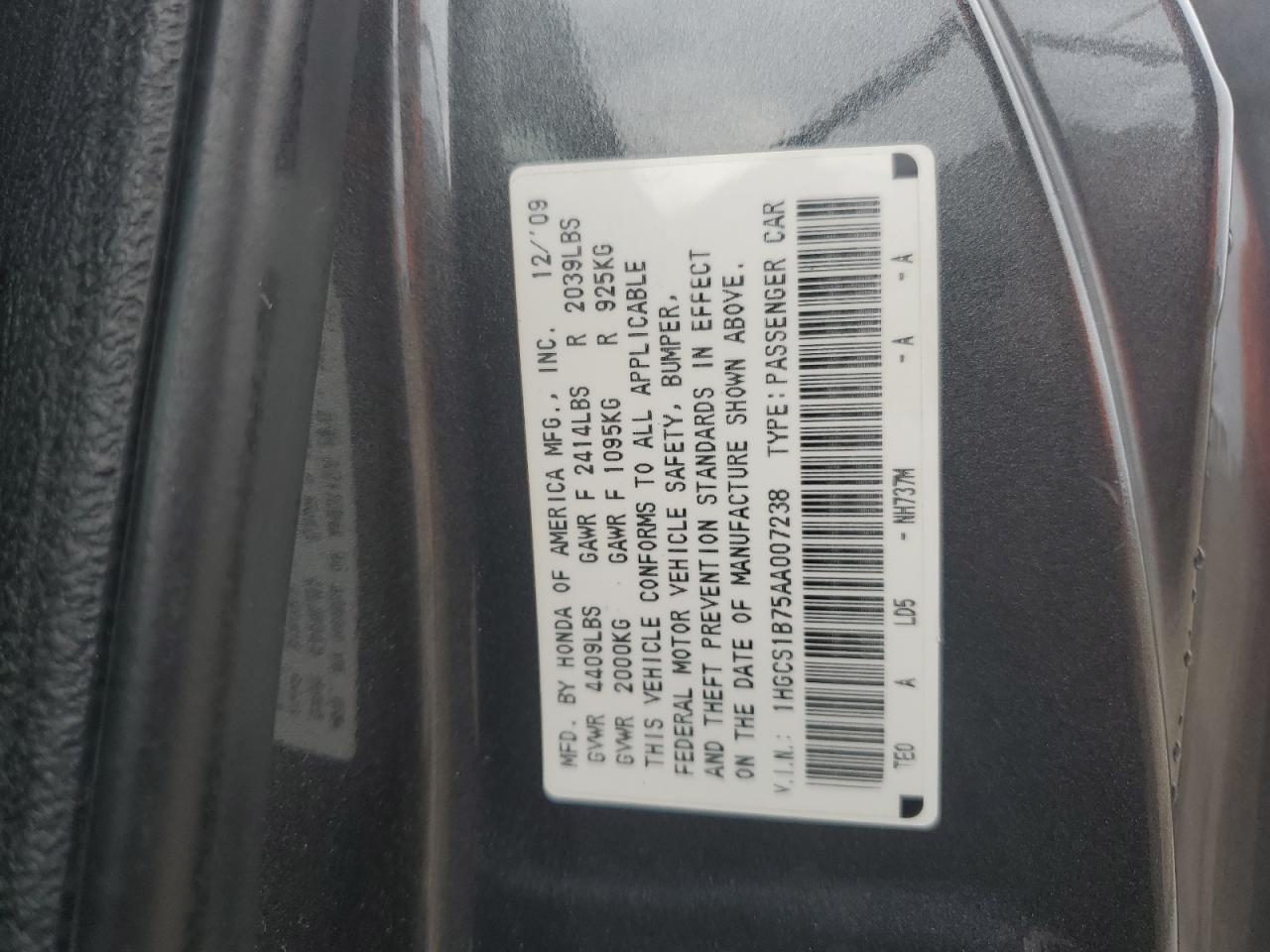 Honda Accord Ex Image 11