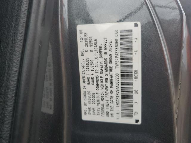 Honda Accord Ex Image 11