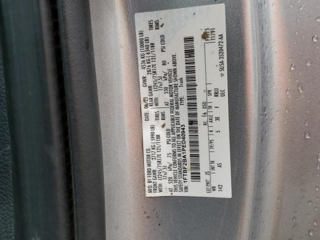 Ford F-250 Super Duty Image 3