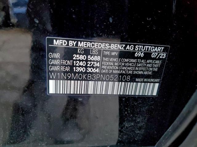 Mercedes-Benz EQB 300 4matic Image 13